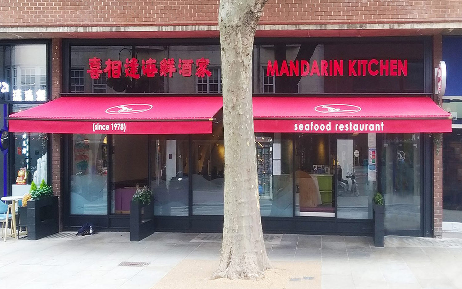 Traditional Shop Blinds Mandarin Kitchen