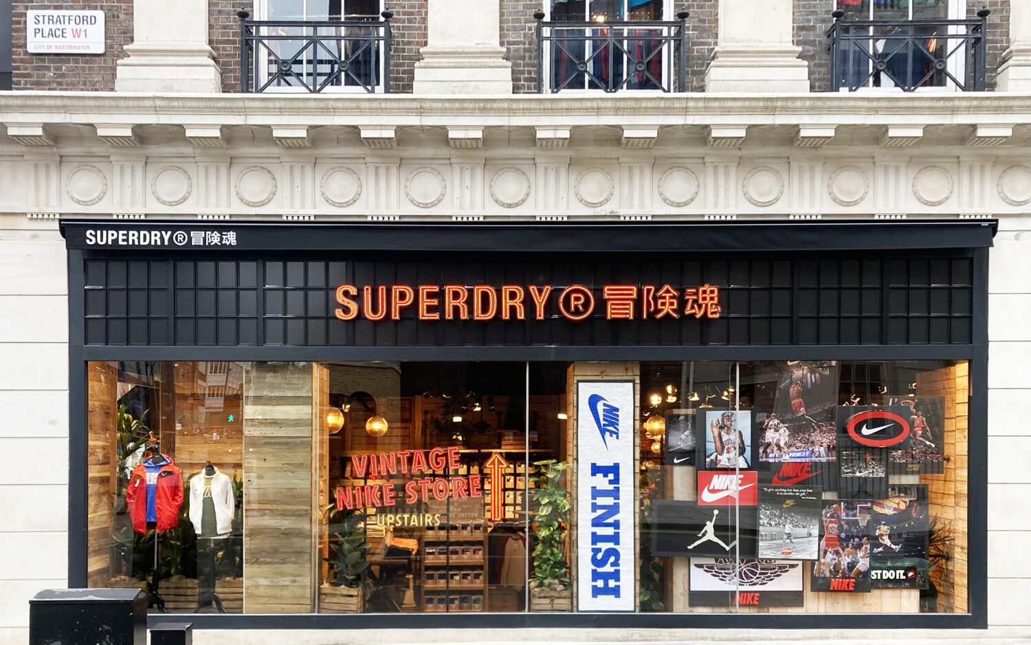 retractable awnings Superdry