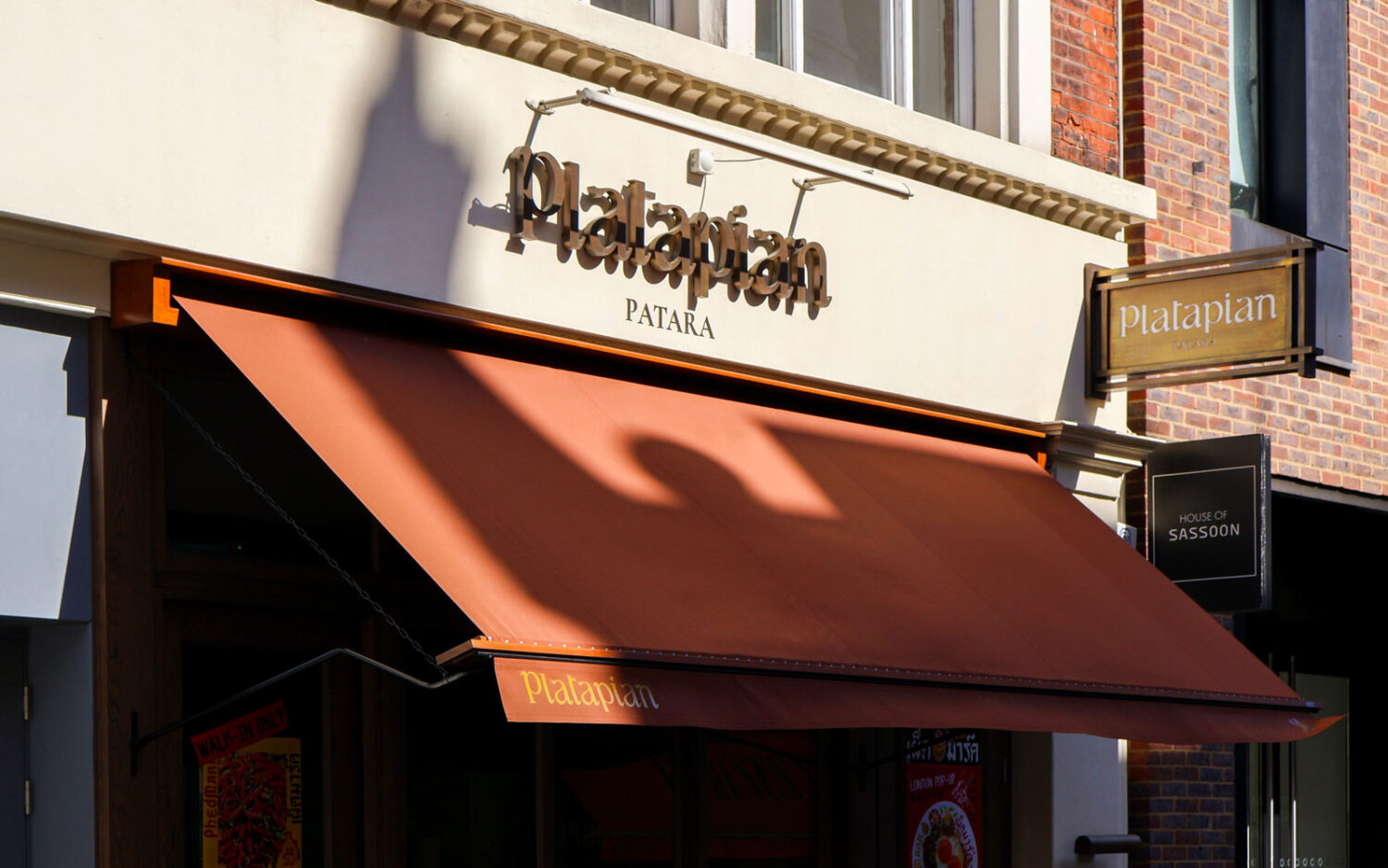 Traditional Awning