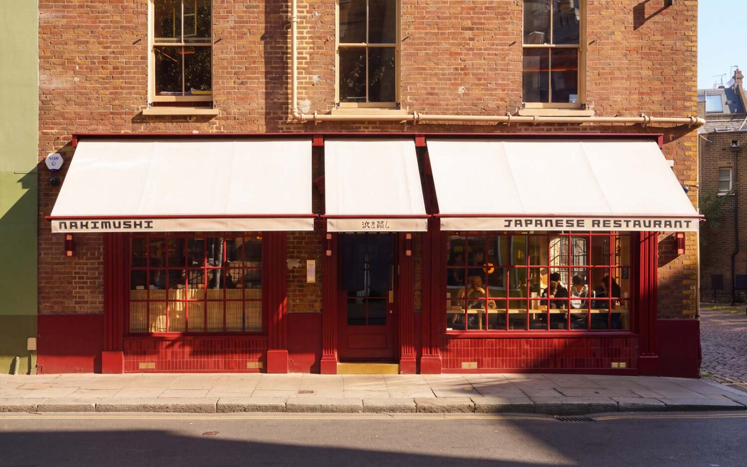 Traditional Awning