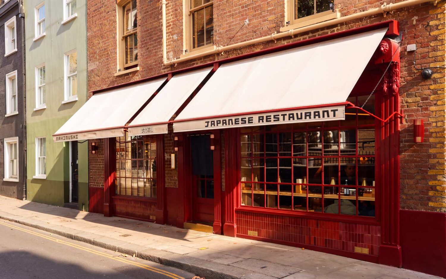Traditional Awning